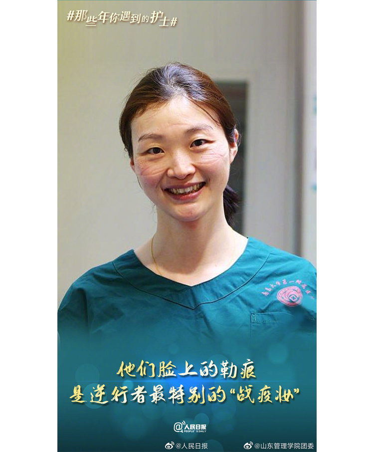 微信图片_20200512091427.jpg 微信图片_20200512091427.jpg