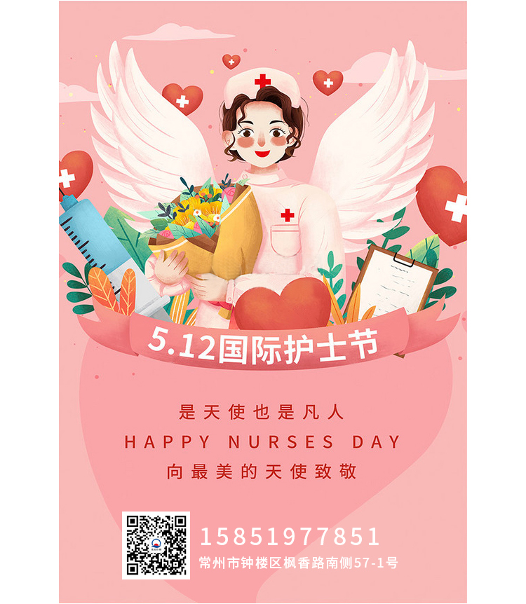 微信图片_20200512091413.jpg 微信图片_20200512091413.jpg