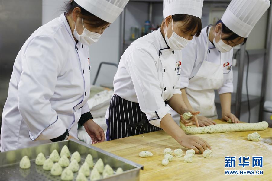 (时政)(6)党的十九届五中全会厉行节约反对餐饮浪费见闻