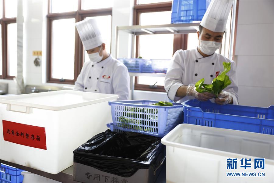 (时政)(5)党的十九届五中全会厉行节约反对餐饮浪费见闻