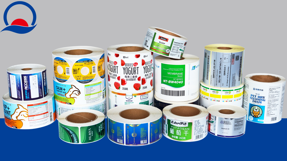 不干胶大图底色统一.png 不干胶大图底色统一.png