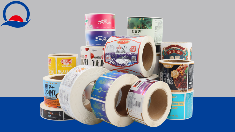 不干胶大图高级创意底色统一1.png 不干胶大图高级创意底色统一1.png